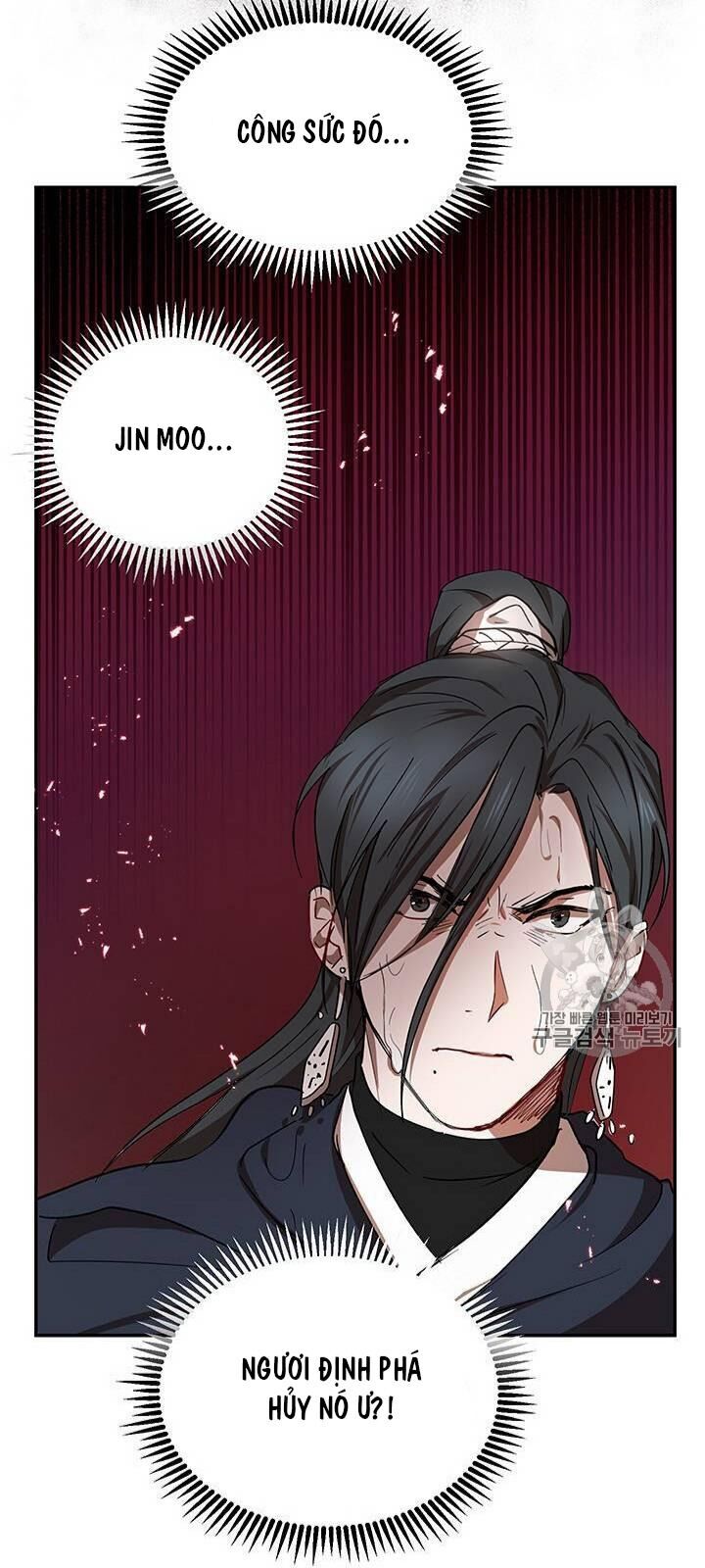 Võ Đang Kỳ Hiệp Chapter 15 - Trang 2