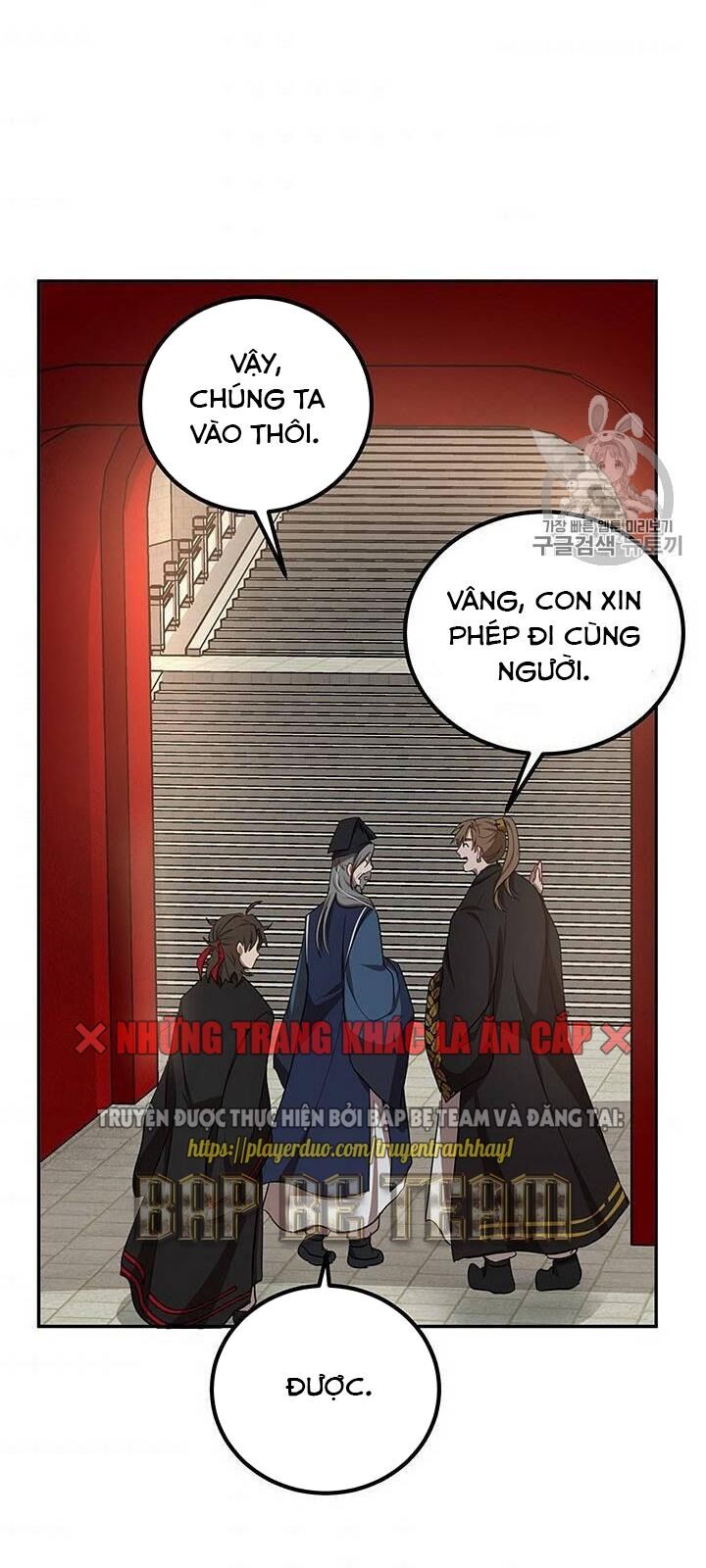 Võ Đang Kỳ Hiệp Chapter 14 - Trang 2