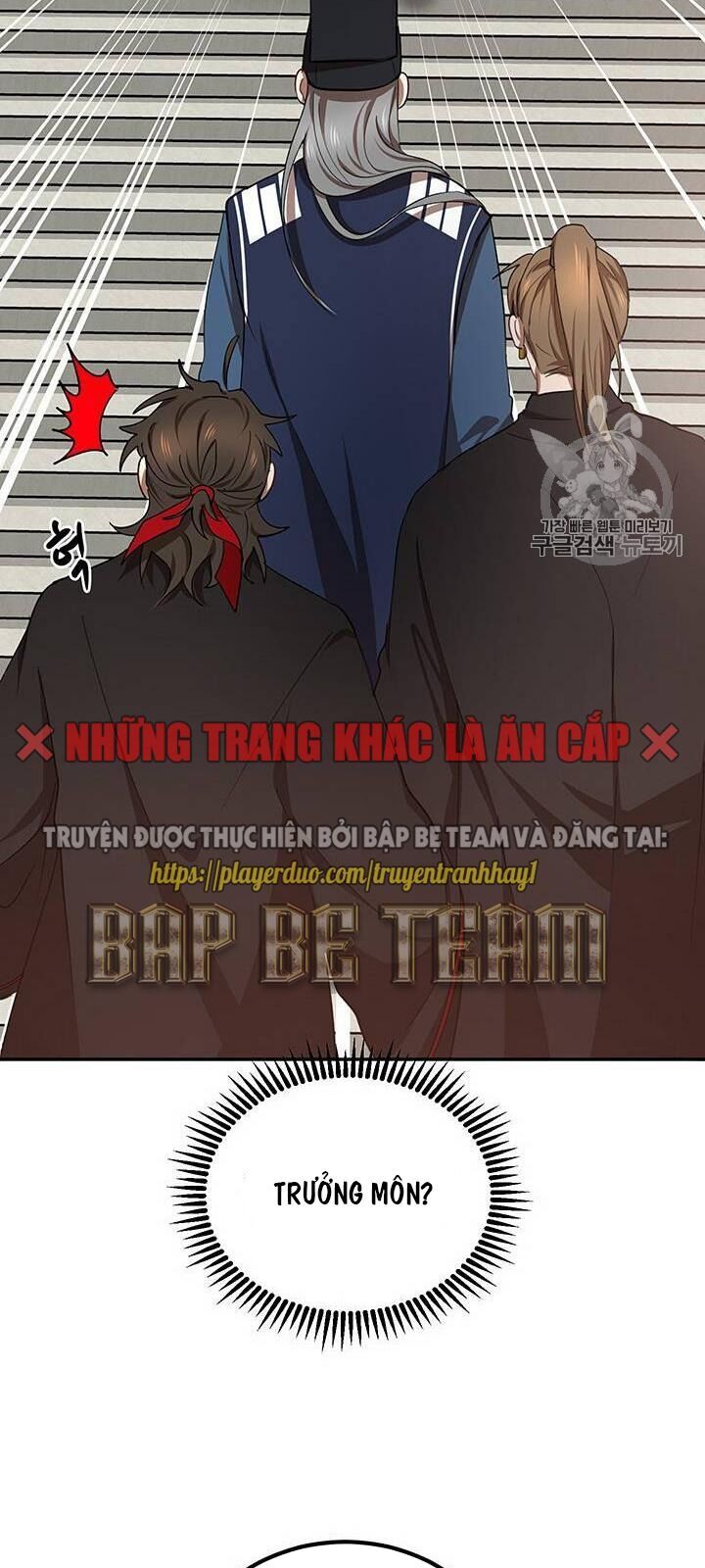 Võ Đang Kỳ Hiệp Chapter 14 - Trang 2