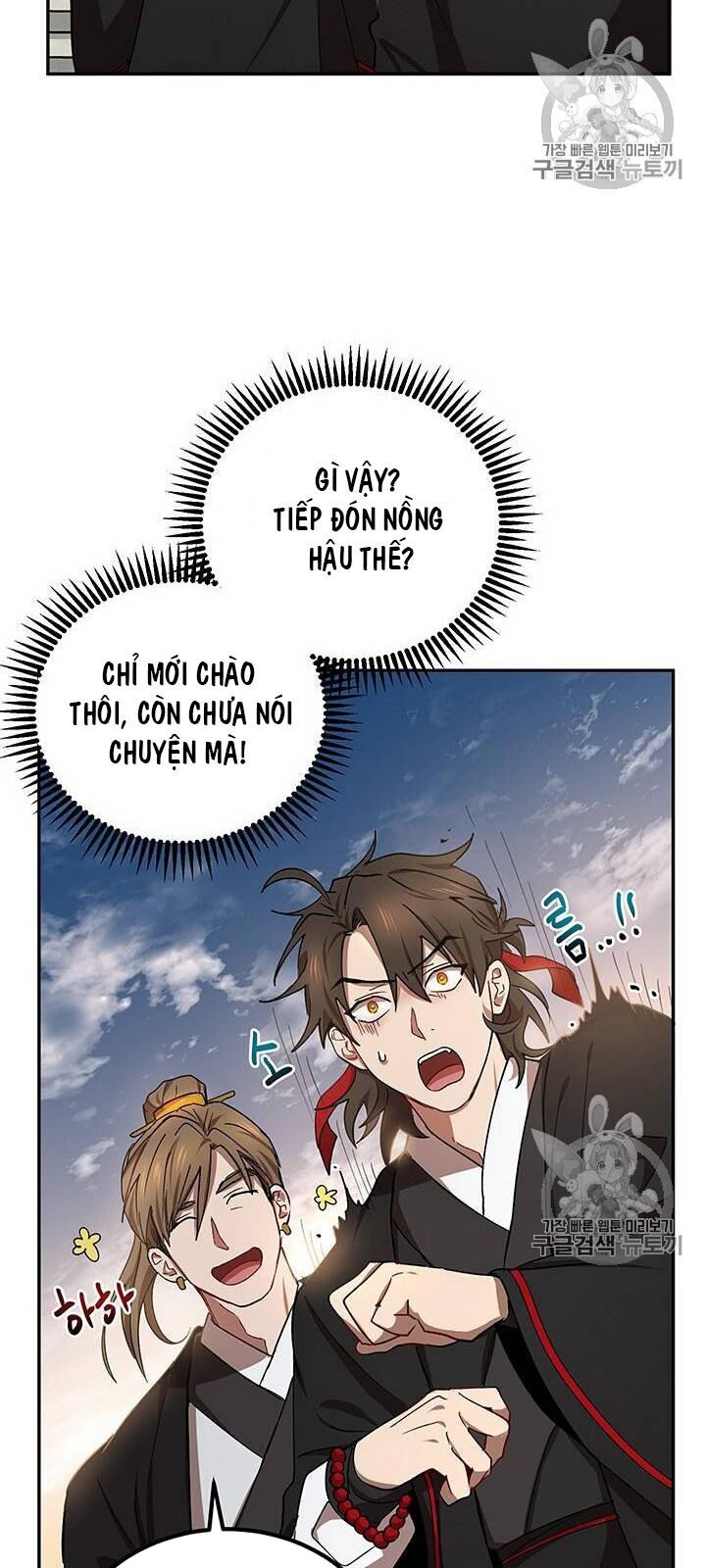 Võ Đang Kỳ Hiệp Chapter 14 - Trang 2