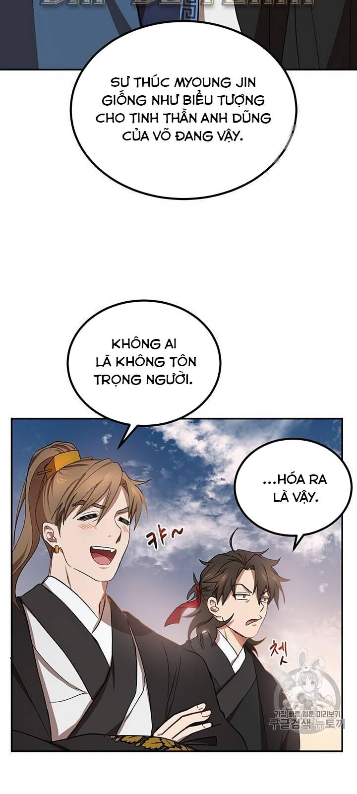 Võ Đang Kỳ Hiệp Chapter 14 - Trang 2