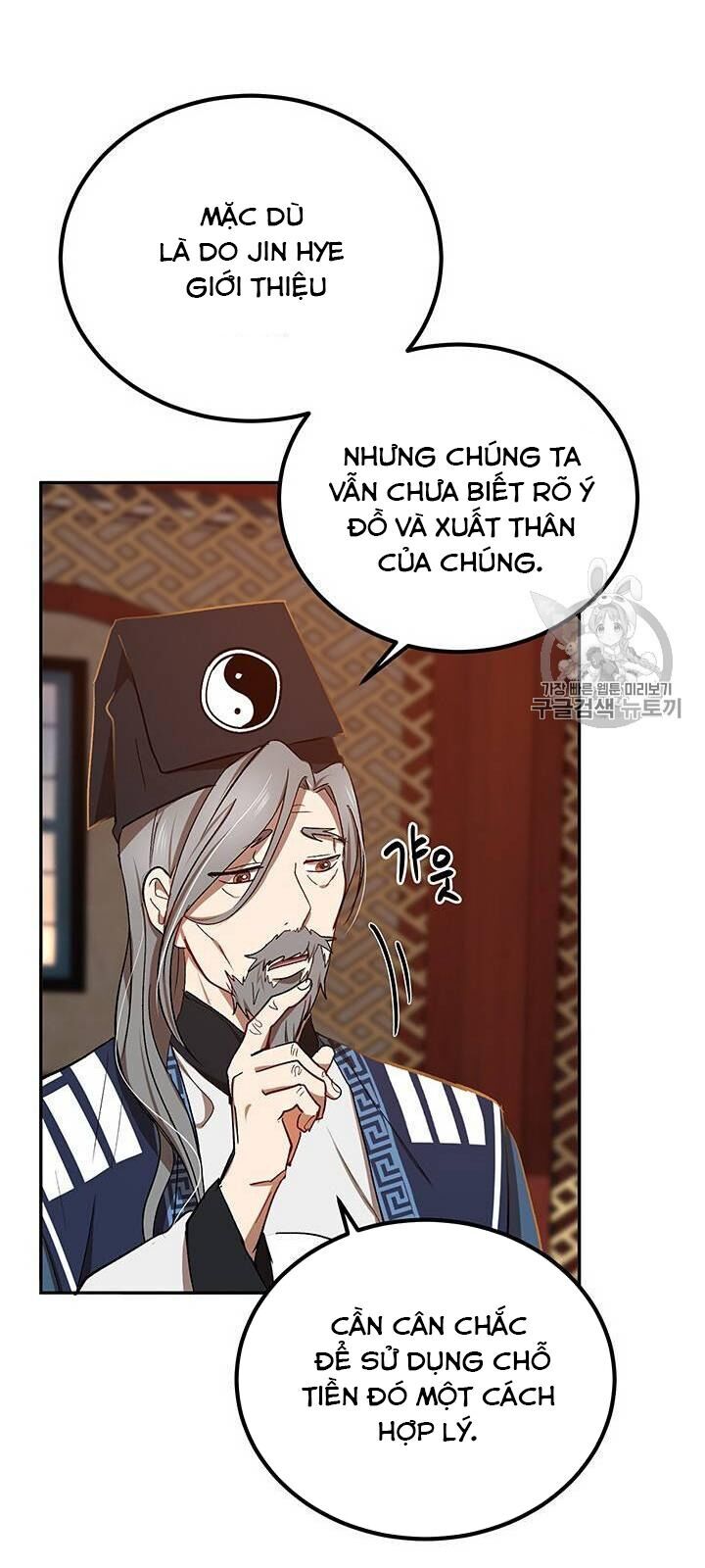 Võ Đang Kỳ Hiệp Chapter 14 - Trang 2