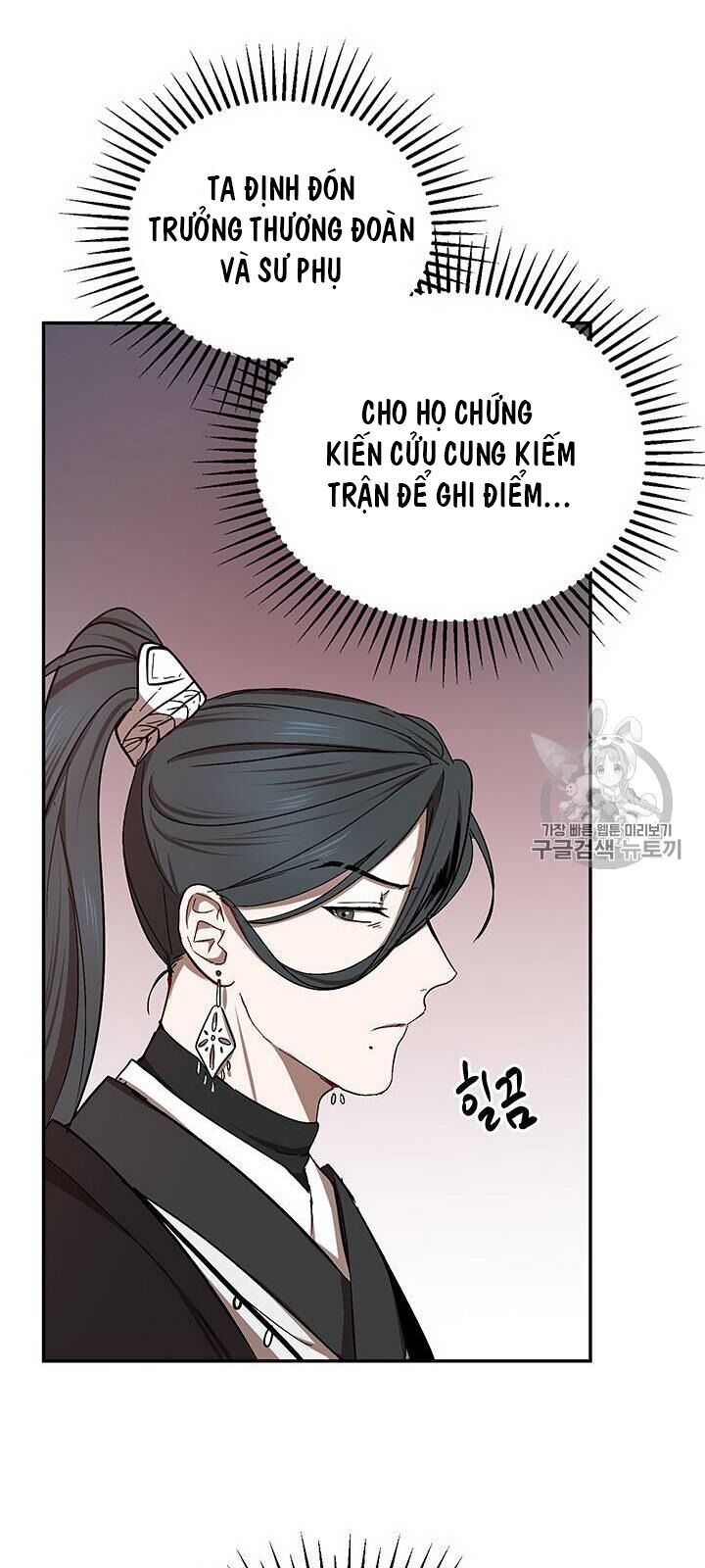 Võ Đang Kỳ Hiệp Chapter 13 - Trang 2