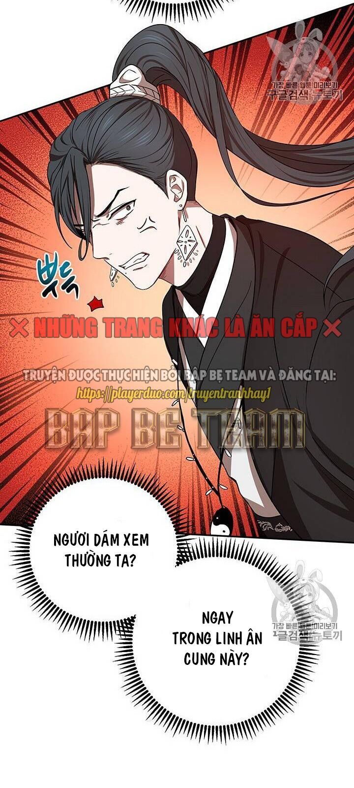 Võ Đang Kỳ Hiệp Chapter 13 - Trang 2