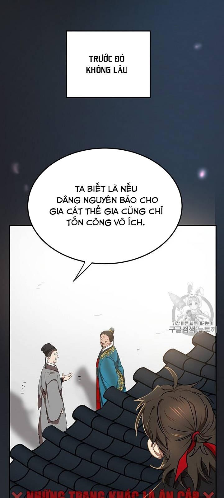 Võ Đang Kỳ Hiệp Chapter 13 - Trang 2