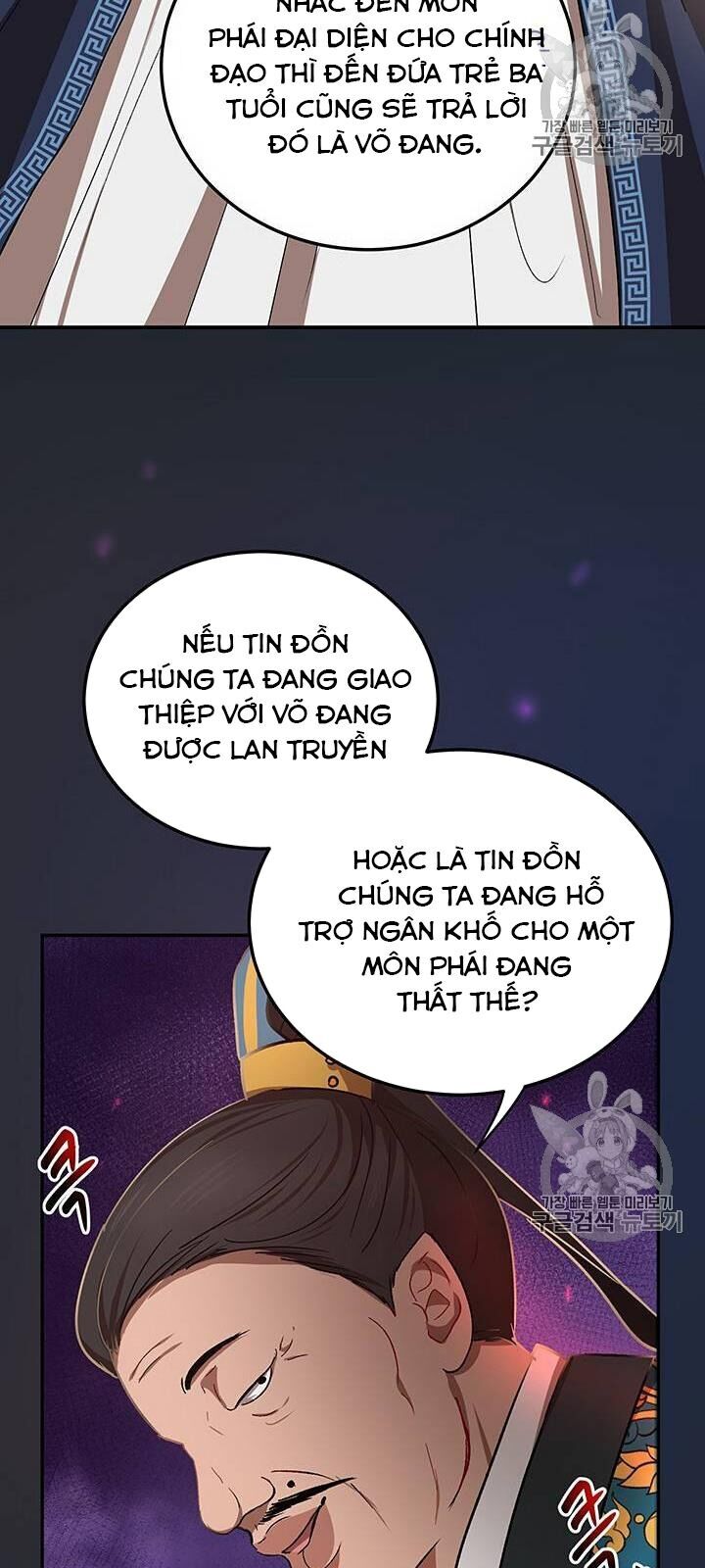 Võ Đang Kỳ Hiệp Chapter 13 - Trang 2