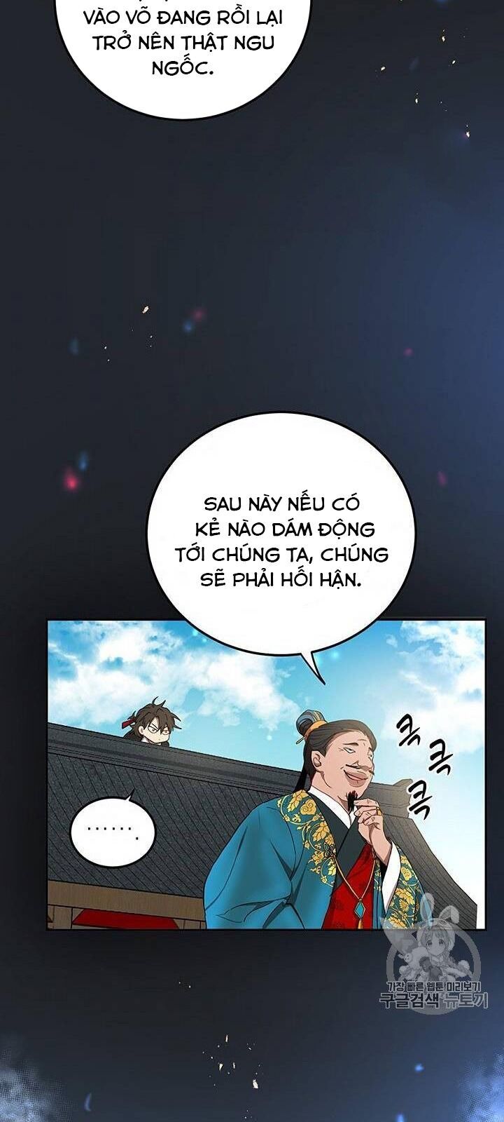 Võ Đang Kỳ Hiệp Chapter 13 - Trang 2