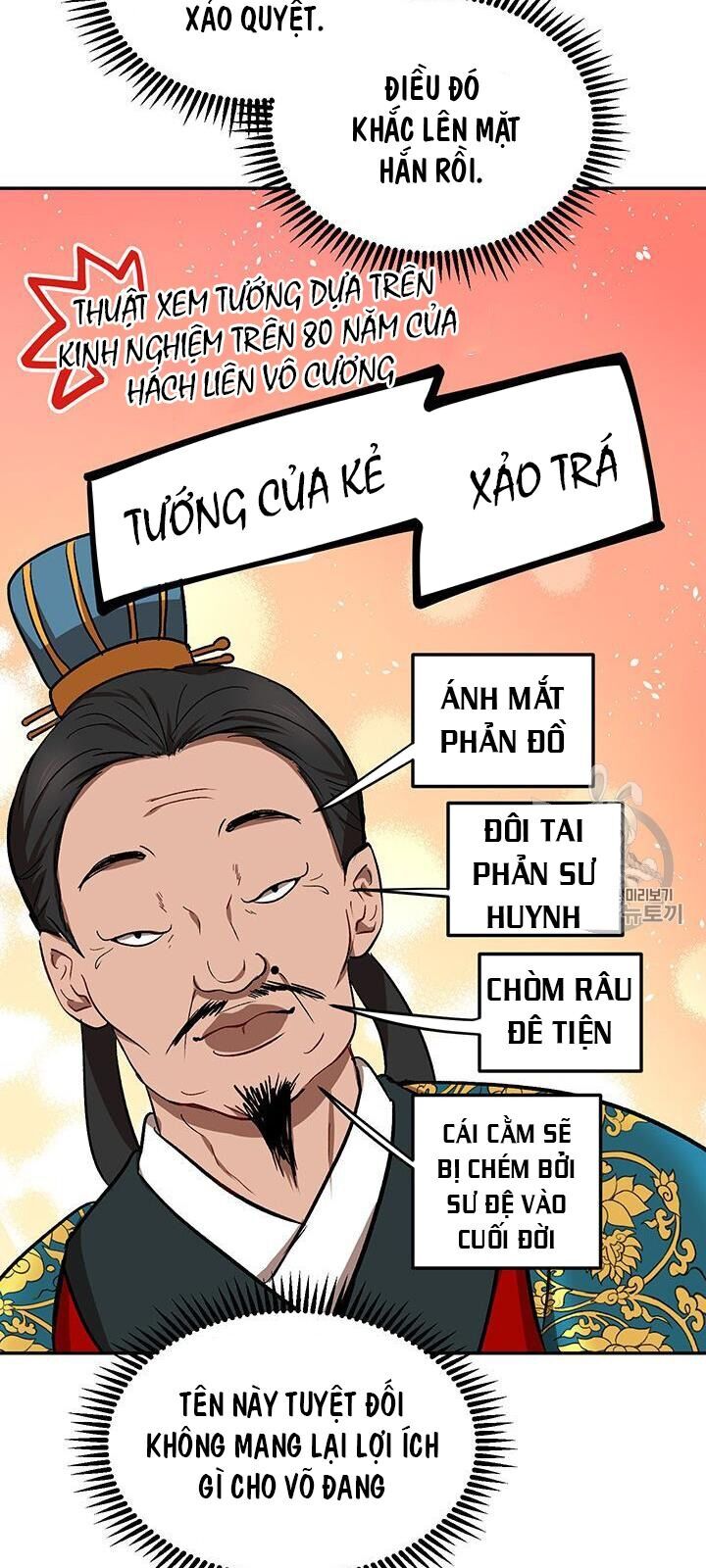 Võ Đang Kỳ Hiệp Chapter 12 - Trang 2