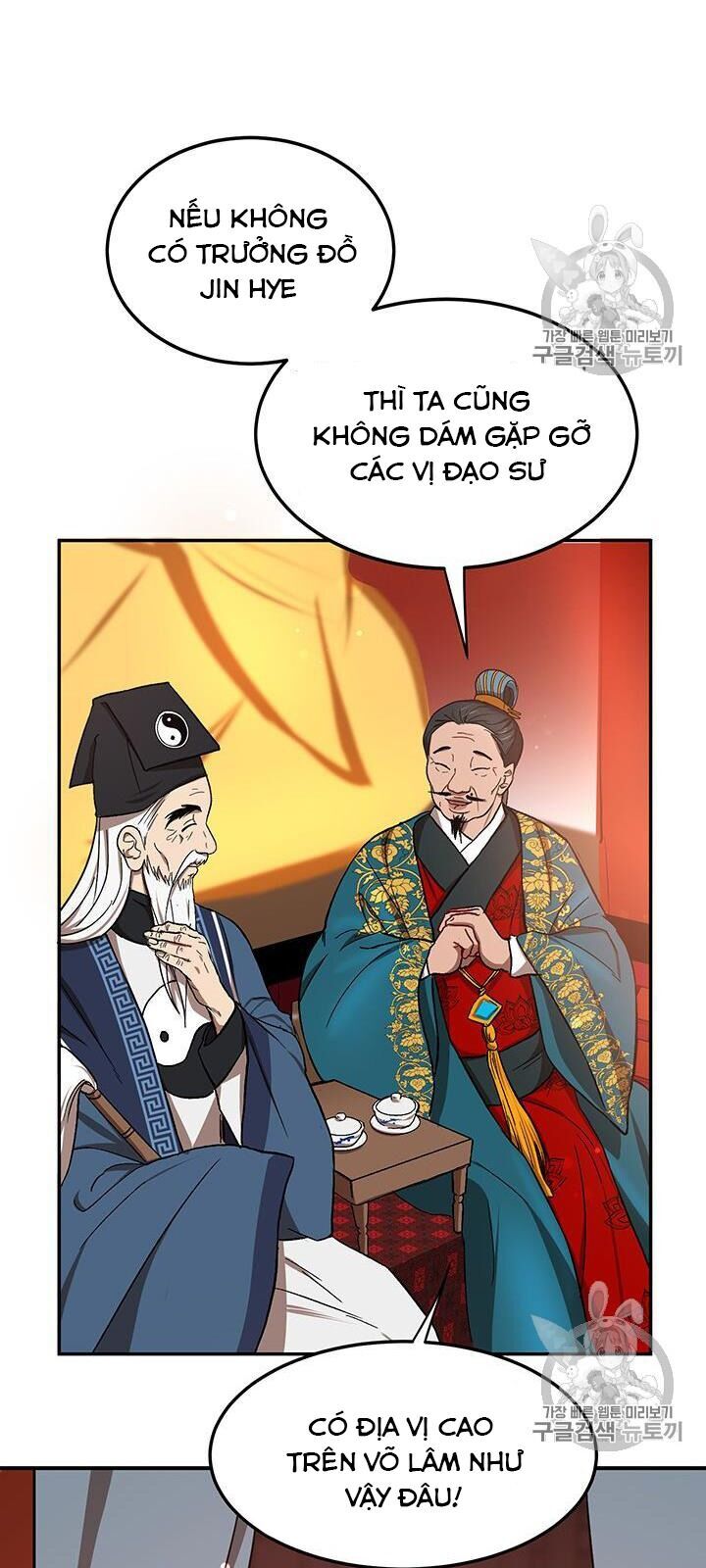 Võ Đang Kỳ Hiệp Chapter 12 - Trang 2