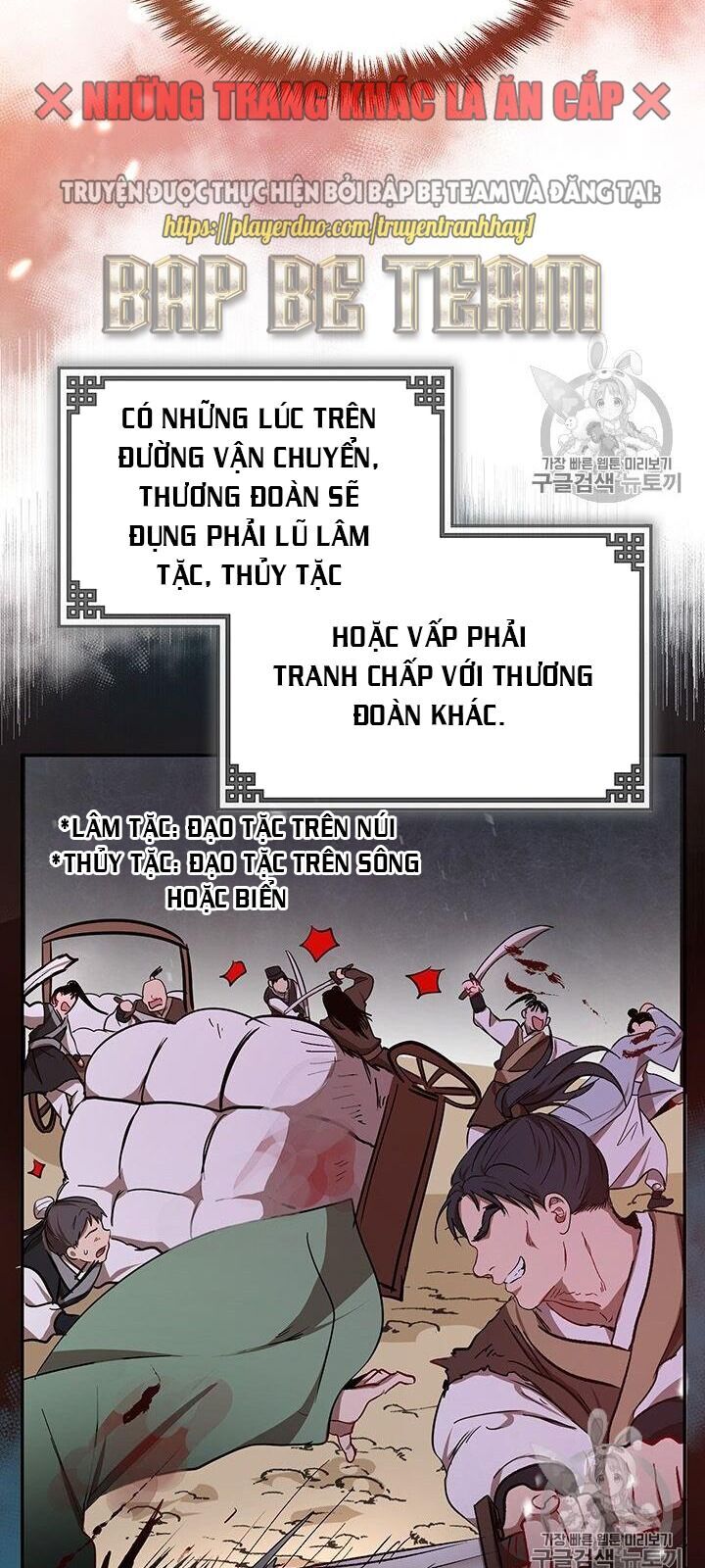 Võ Đang Kỳ Hiệp Chapter 12 - Trang 2