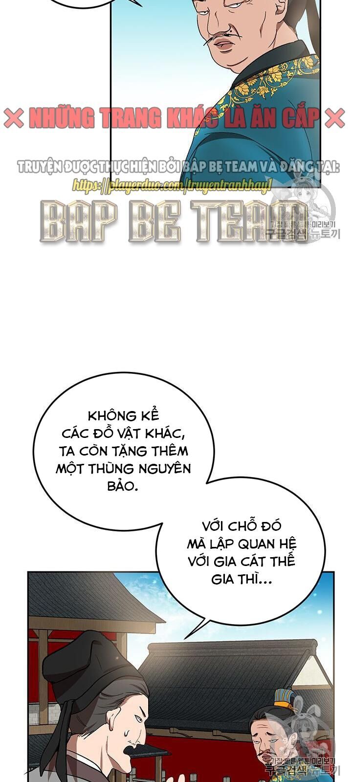 Võ Đang Kỳ Hiệp Chapter 12 - Trang 2