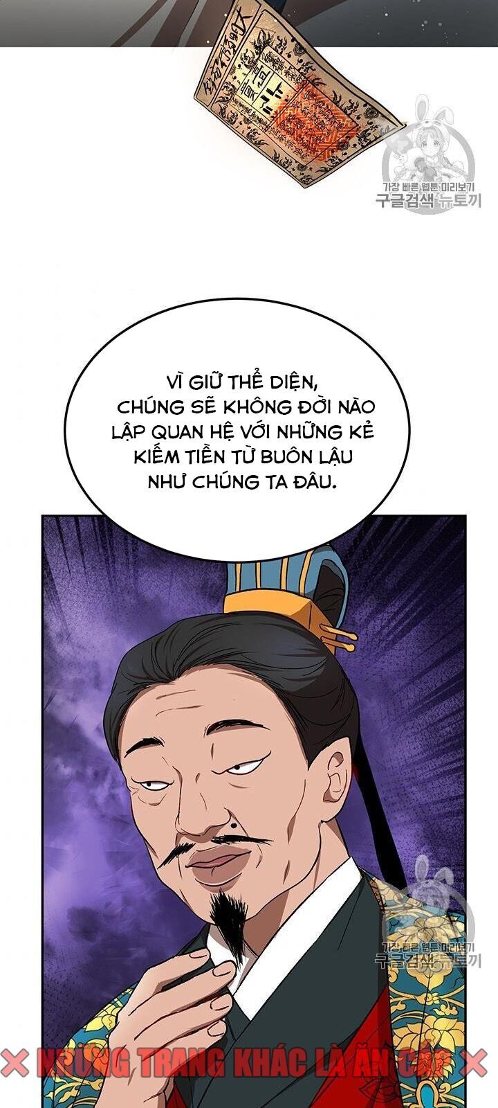 Võ Đang Kỳ Hiệp Chapter 12 - Trang 2