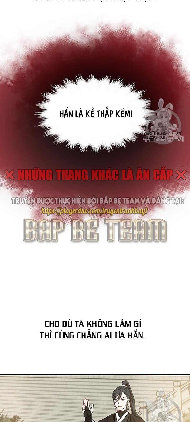 Võ Đang Kỳ Hiệp Chapter 11 - Trang 2