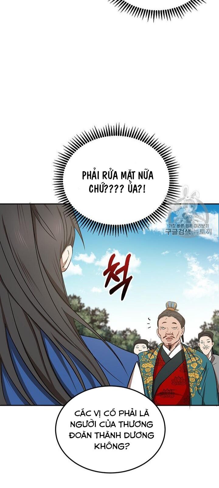 Võ Đang Kỳ Hiệp Chapter 11 - Trang 2