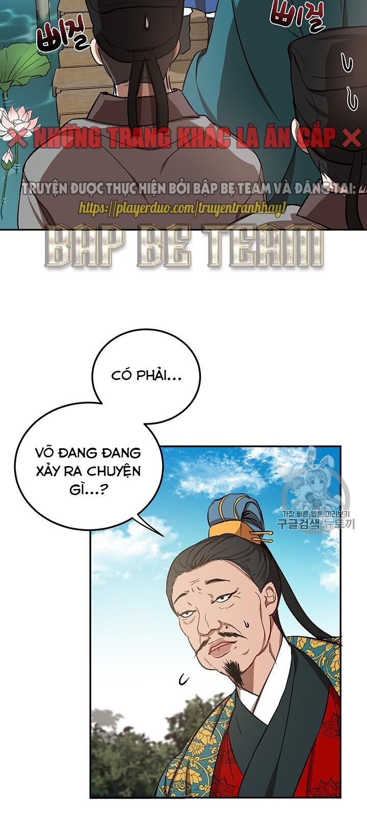 Võ Đang Kỳ Hiệp Chapter 11 - Trang 2