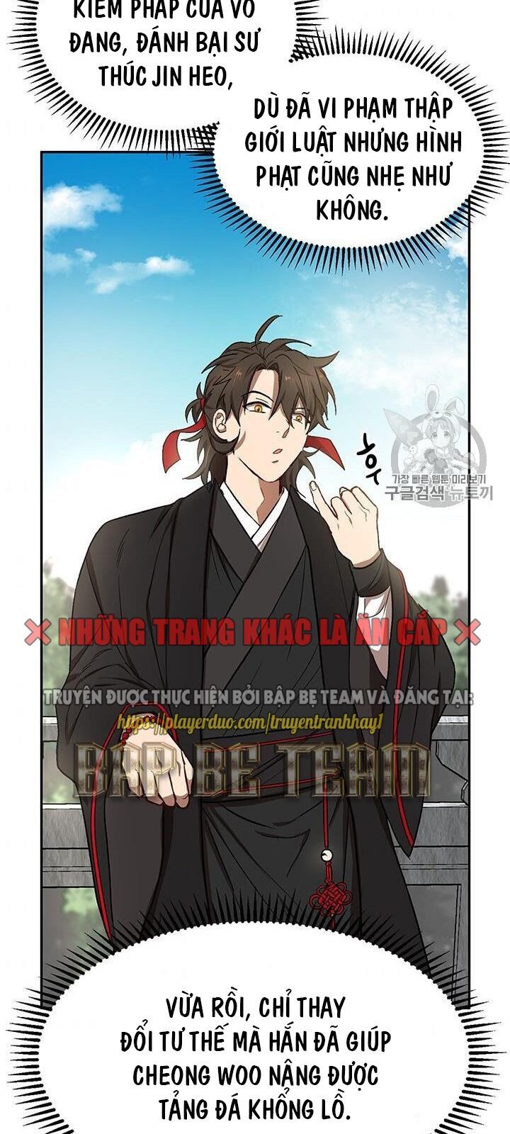 Võ Đang Kỳ Hiệp Chapter 10 - Trang 2