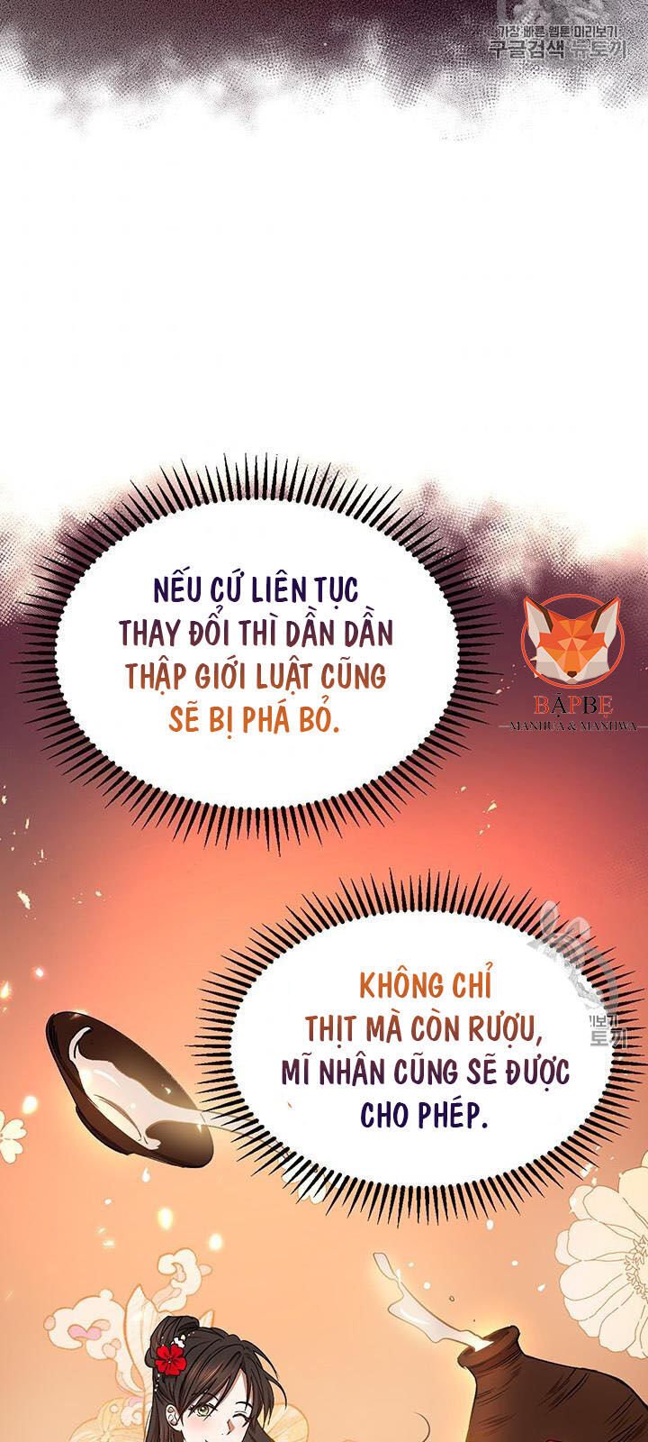 Võ Đang Kỳ Hiệp Chapter 9 - Trang 2