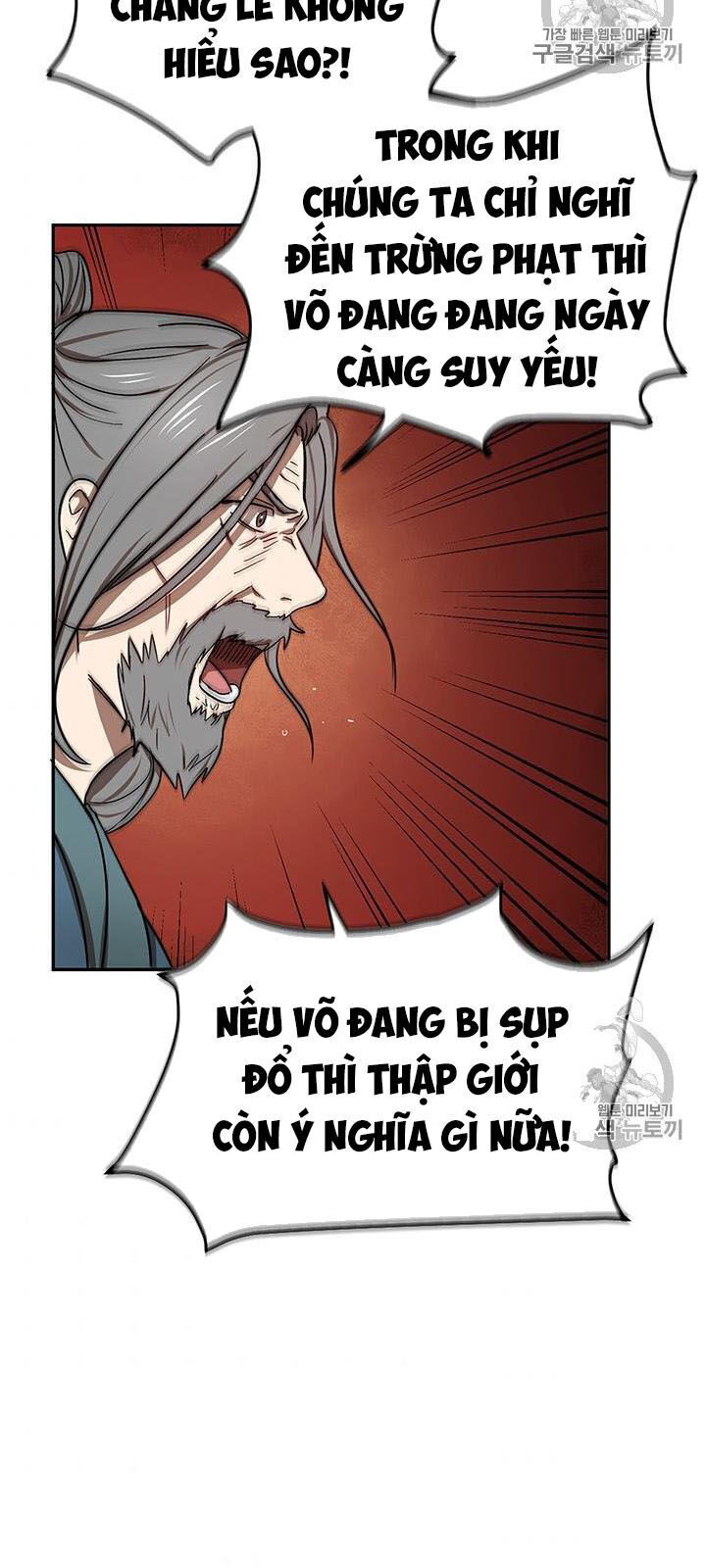 Võ Đang Kỳ Hiệp Chapter 7 - Trang 2