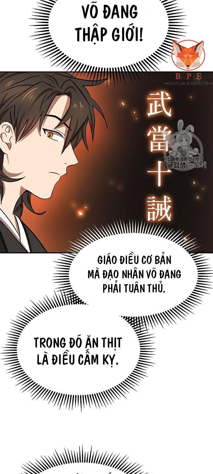 Võ Đang Kỳ Hiệp Chapter 6 - Trang 2