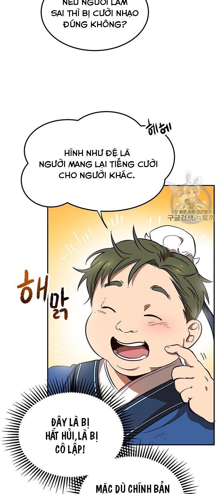 Võ Đang Kỳ Hiệp Chapter 4 - Trang 2