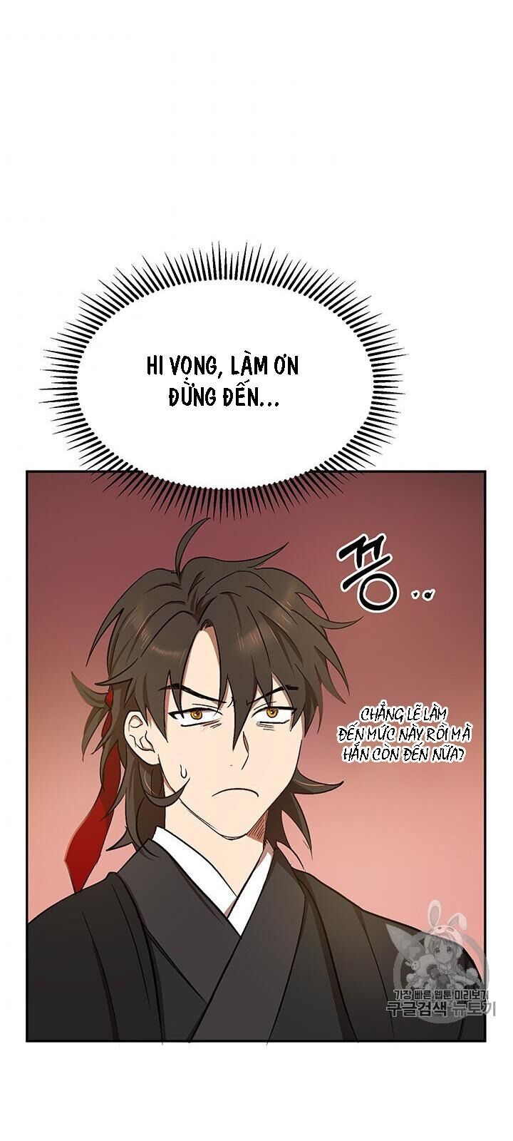 Võ Đang Kỳ Hiệp Chapter 4 - Trang 2