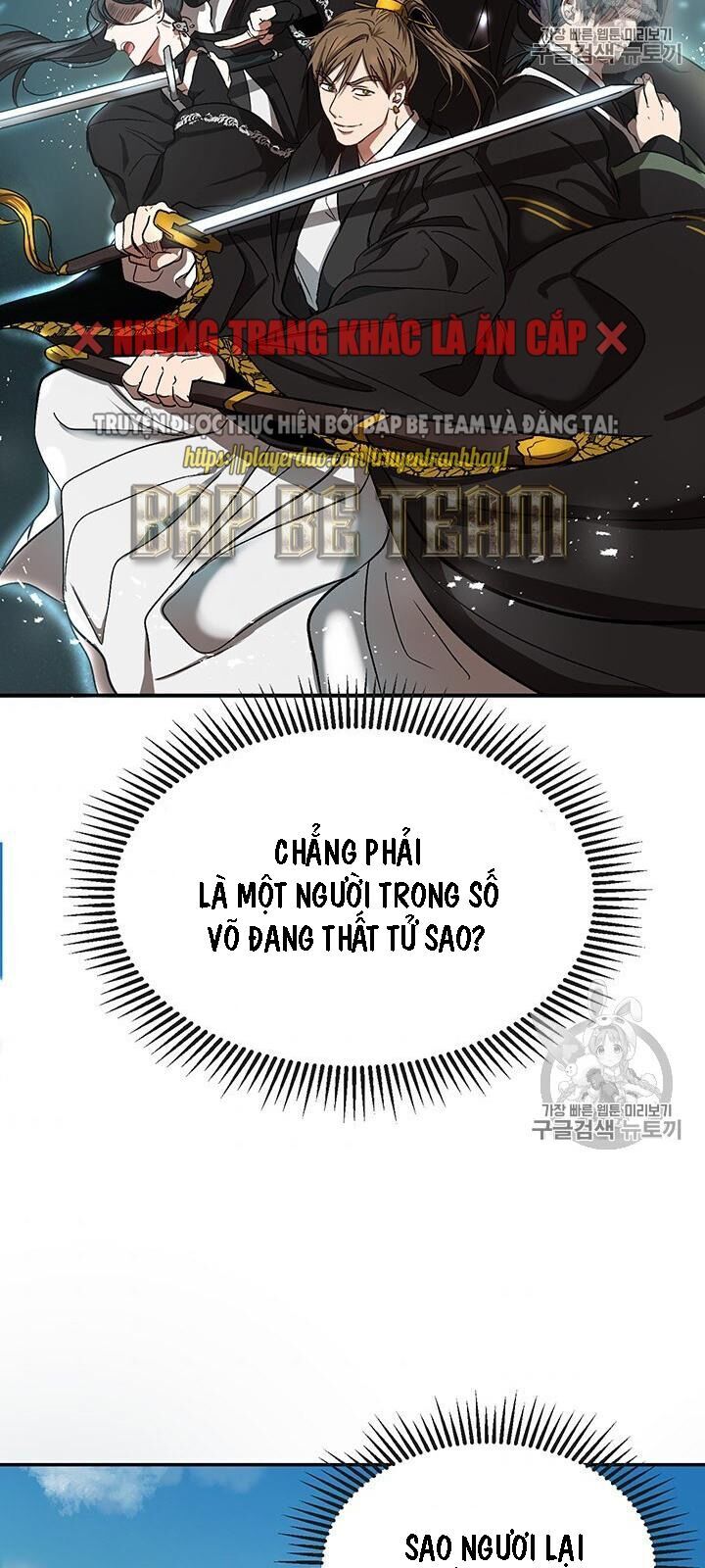 Võ Đang Kỳ Hiệp Chapter 4 - Trang 2