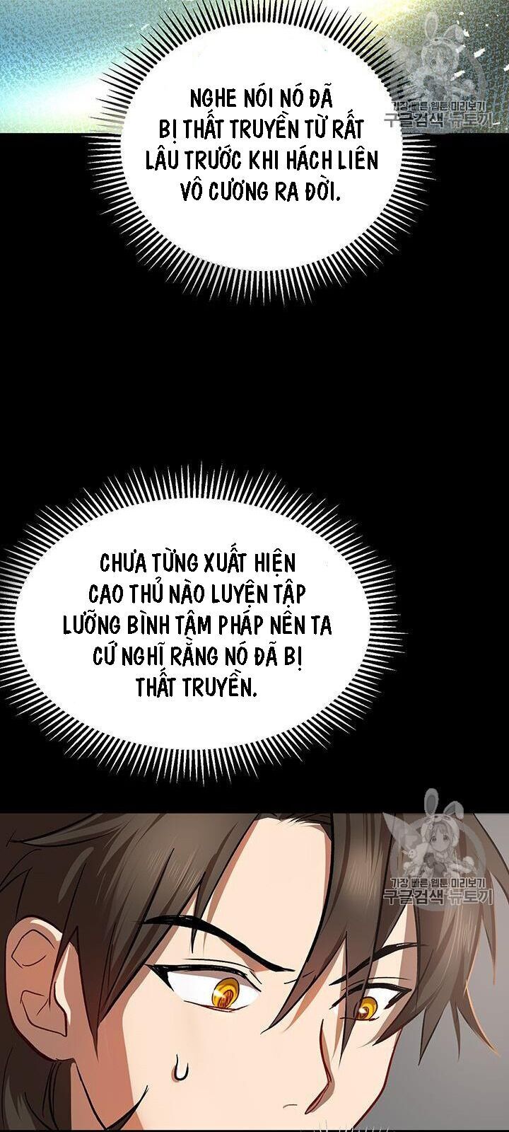 Võ Đang Kỳ Hiệp Chapter 3 - Trang 2