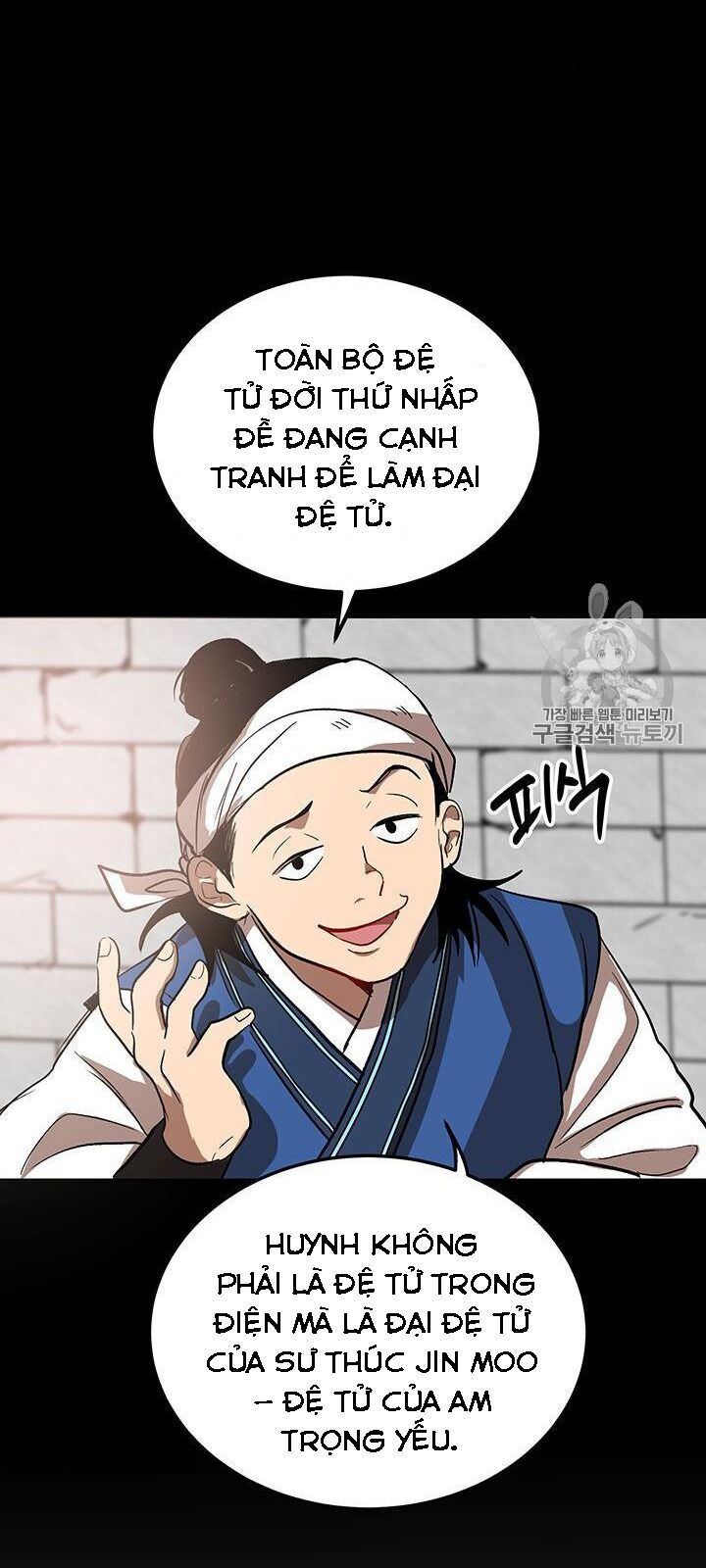 Võ Đang Kỳ Hiệp Chapter 3 - Trang 2