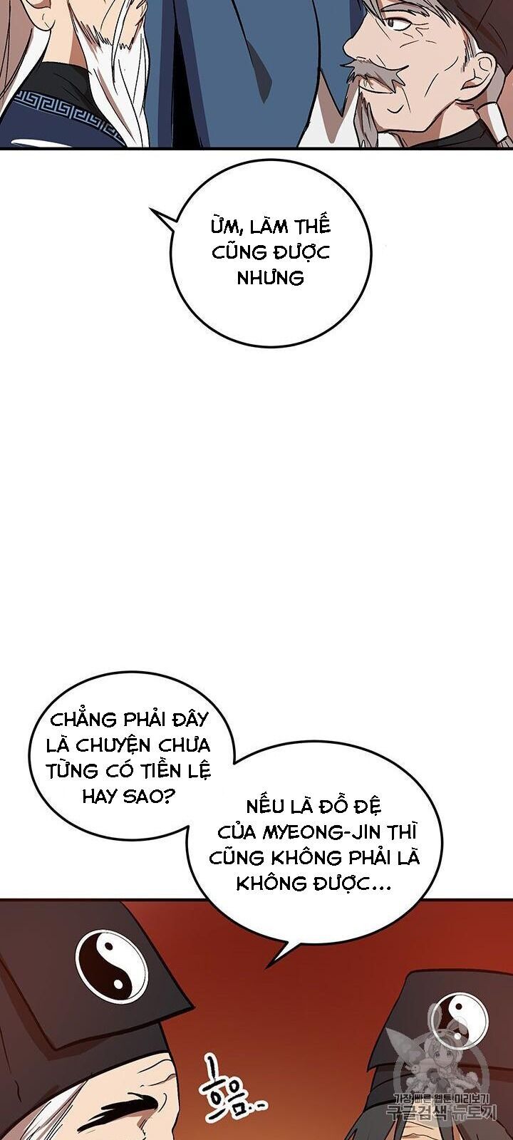 Võ Đang Kỳ Hiệp Chapter 2 - Trang 2