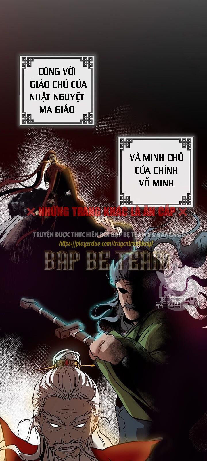 Võ Đang Kỳ Hiệp Chapter 2 - Trang 2