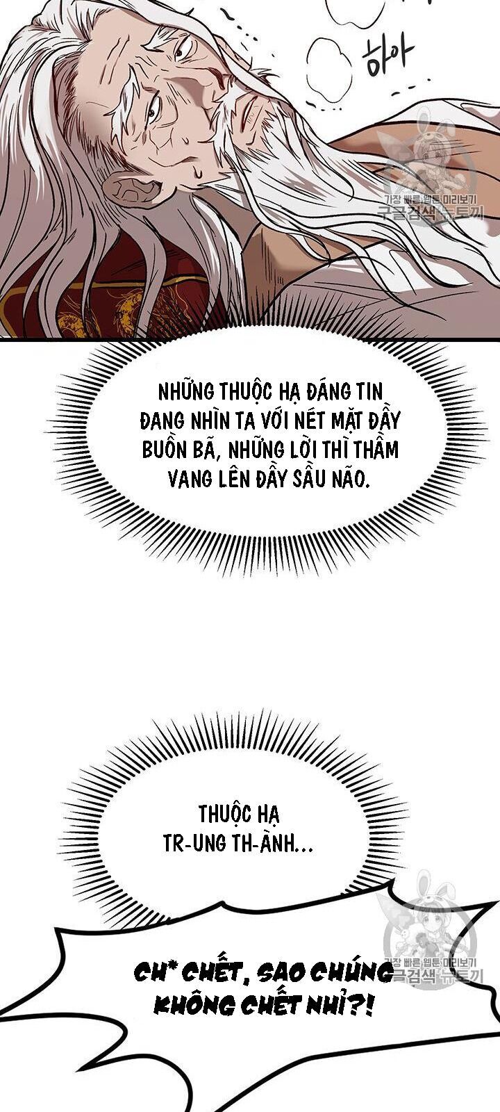 Võ Đang Kỳ Hiệp Chapter 1 - Trang 2