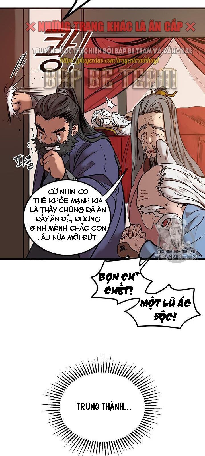 Võ Đang Kỳ Hiệp Chapter 1 - Trang 2