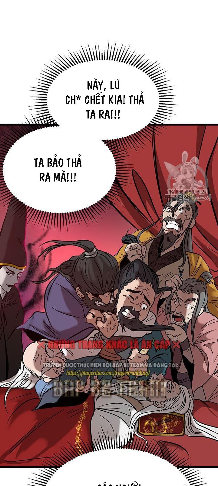 Võ Đang Kỳ Hiệp Chapter 1 - Trang 2