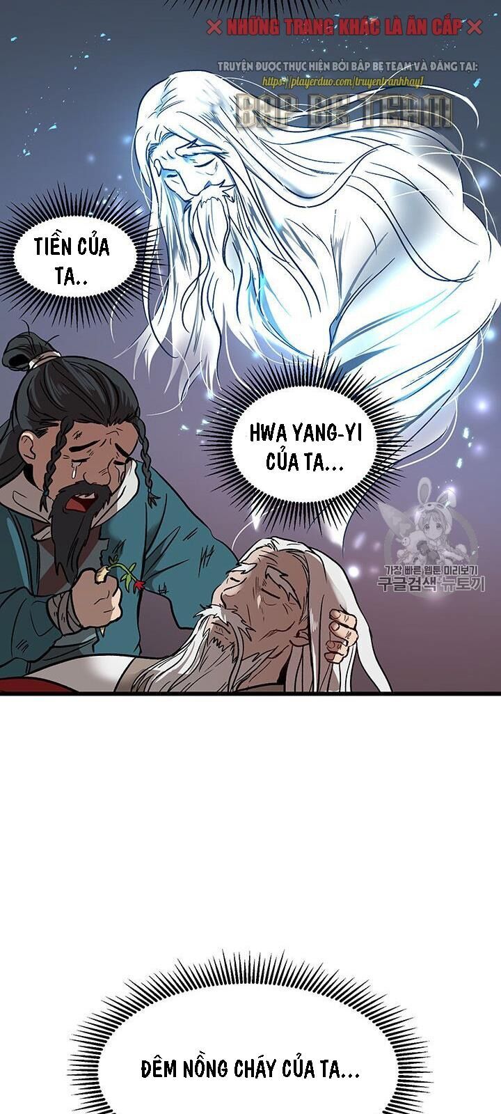 Võ Đang Kỳ Hiệp Chapter 1 - Trang 2