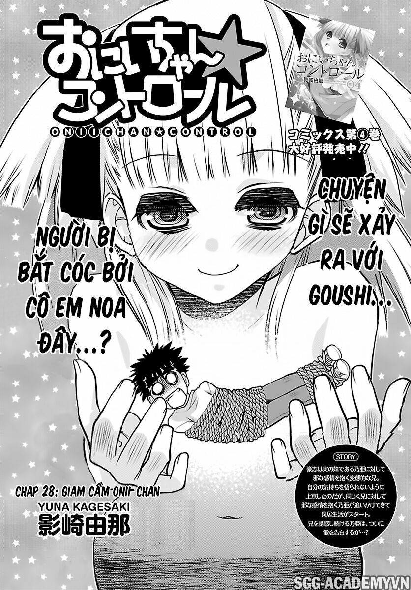 Imasugu Oniichan Ni Imouto Datte Iitai Chapter 28 - Trang 2