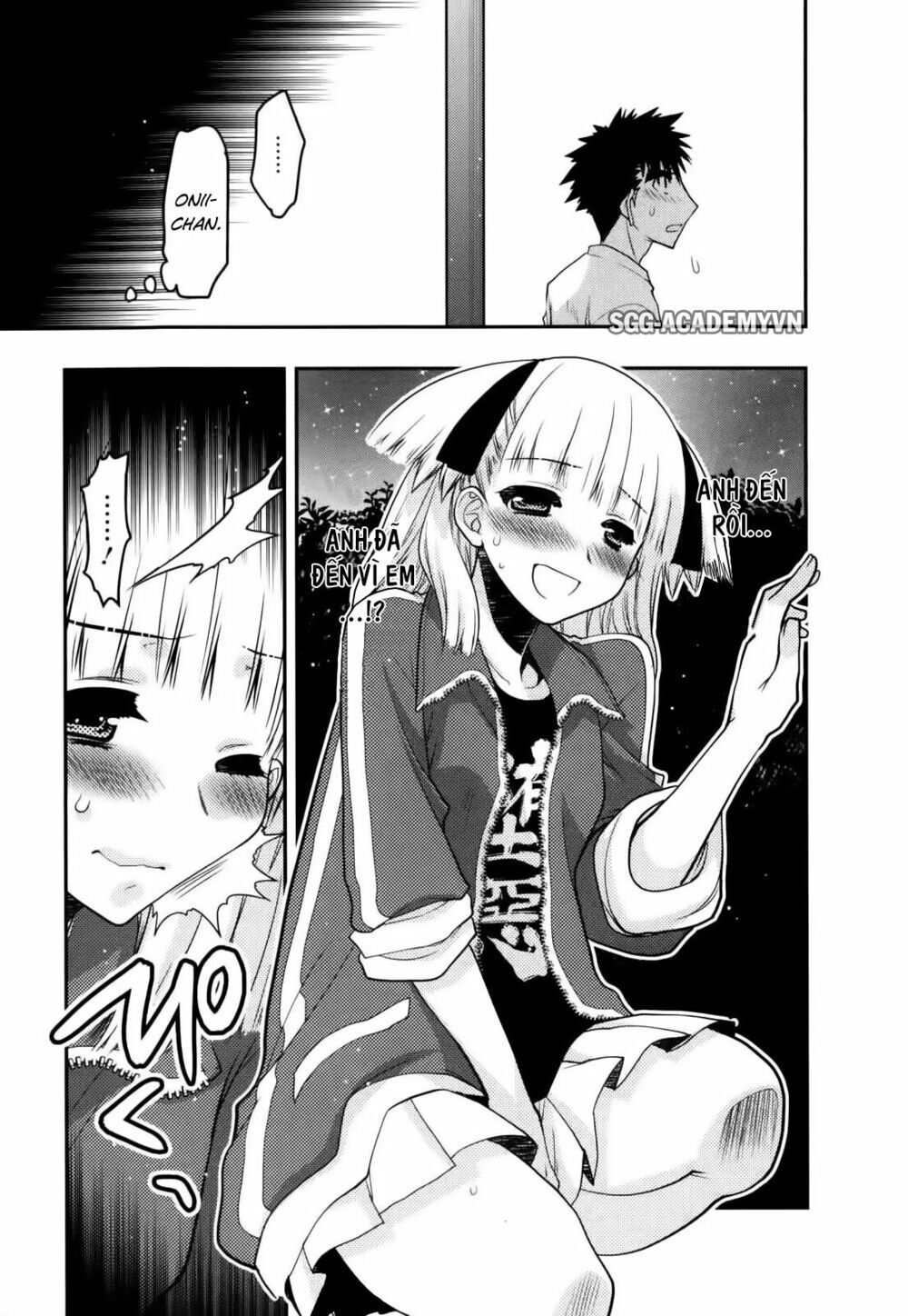 Imasugu Oniichan Ni Imouto Datte Iitai Chapter 27 - Trang 2