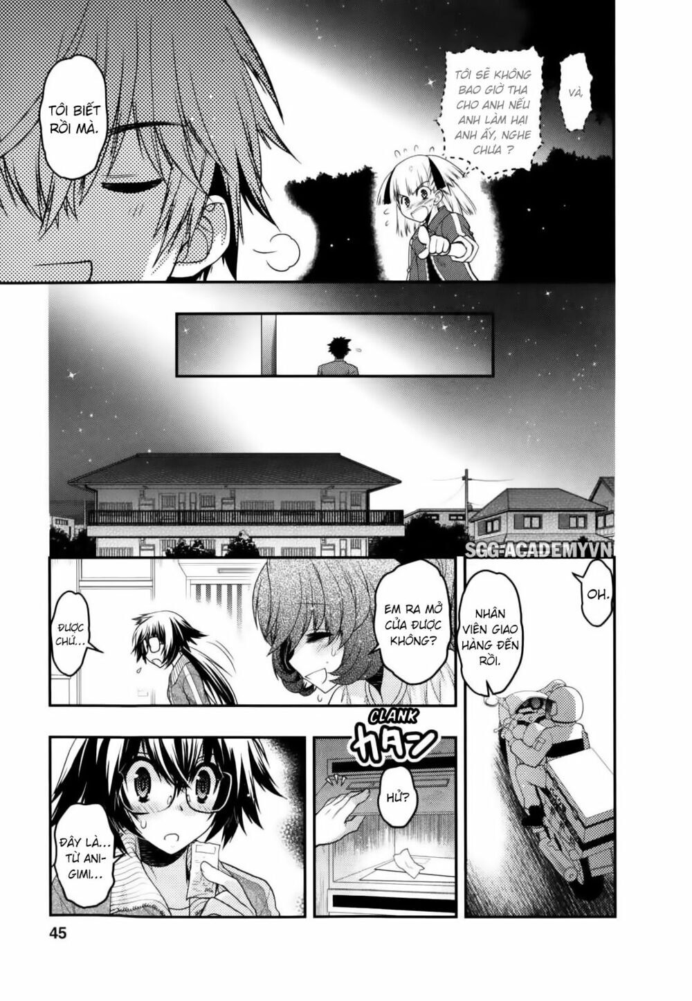 Imasugu Oniichan Ni Imouto Datte Iitai Chapter 27 - Trang 2