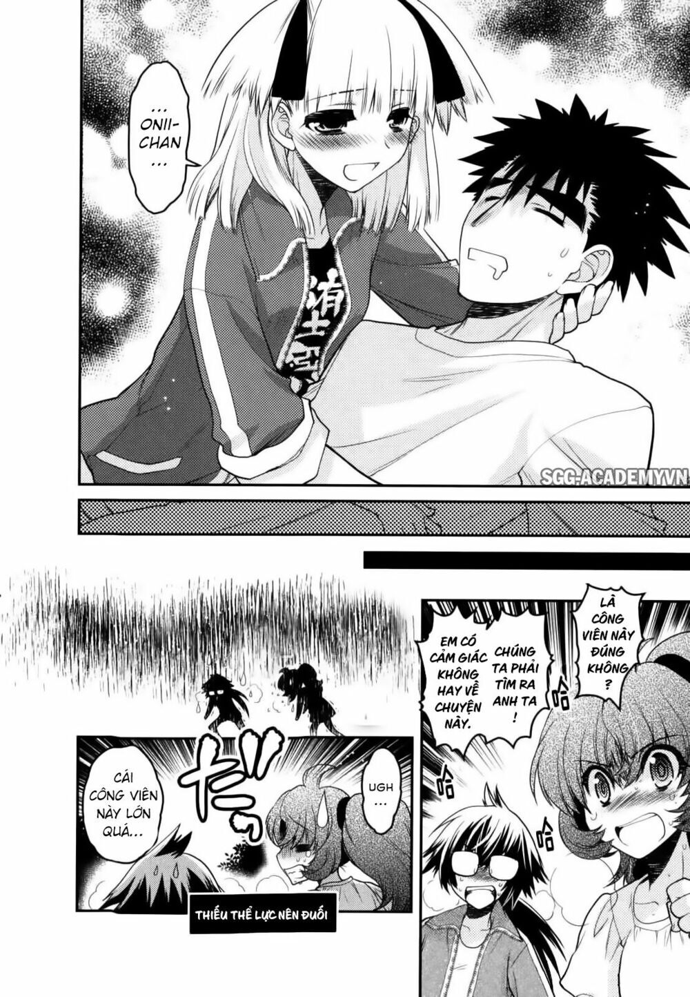 Imasugu Oniichan Ni Imouto Datte Iitai Chapter 27 - Trang 2