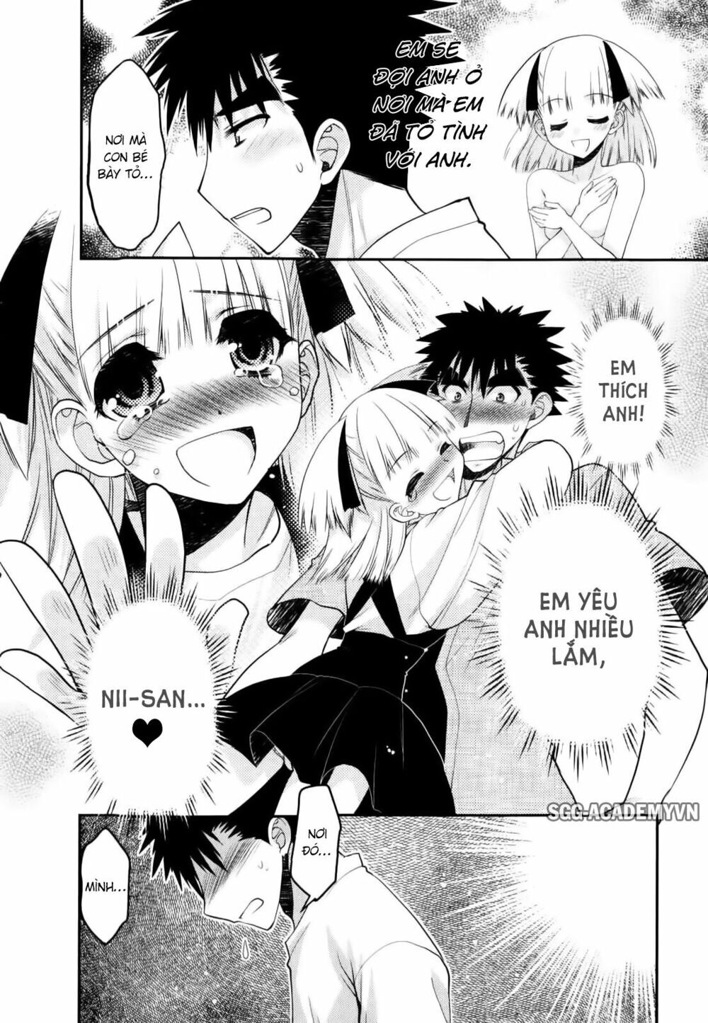 Imasugu Oniichan Ni Imouto Datte Iitai Chapter 27 - Trang 2