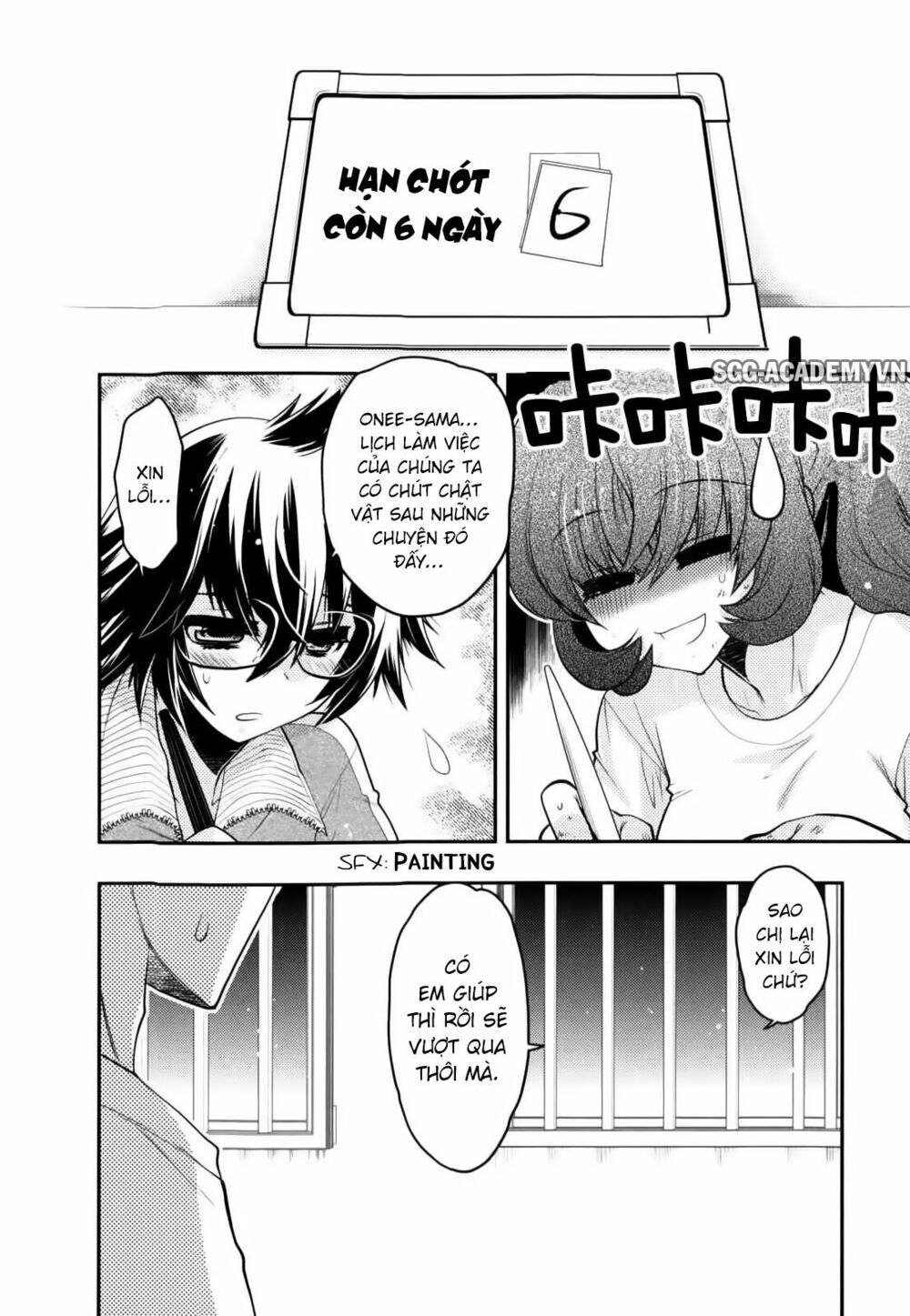 Imasugu Oniichan Ni Imouto Datte Iitai Chapter 27 - Trang 2