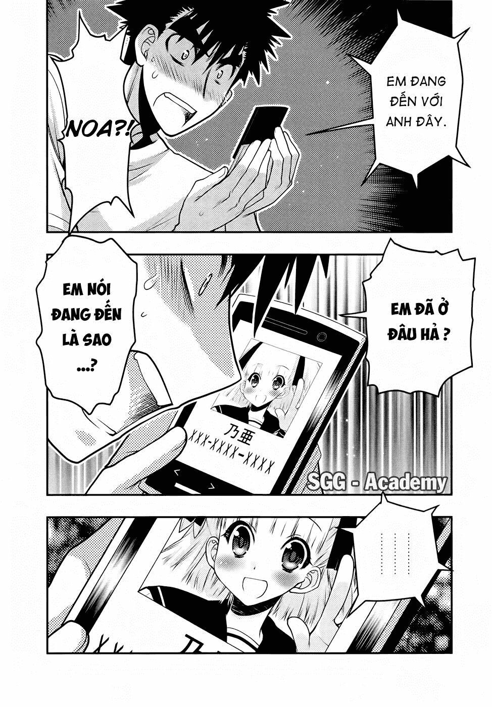 Imasugu Oniichan Ni Imouto Datte Iitai Chapter 26 - Trang 2