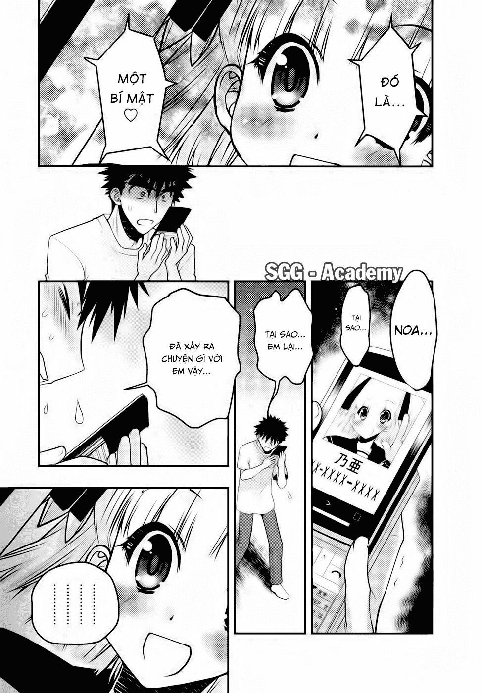 Imasugu Oniichan Ni Imouto Datte Iitai Chapter 26 - Trang 2