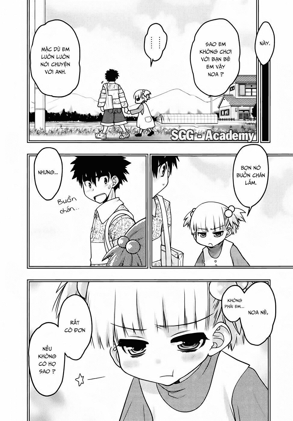 Imasugu Oniichan Ni Imouto Datte Iitai Chapter 26 - Trang 2