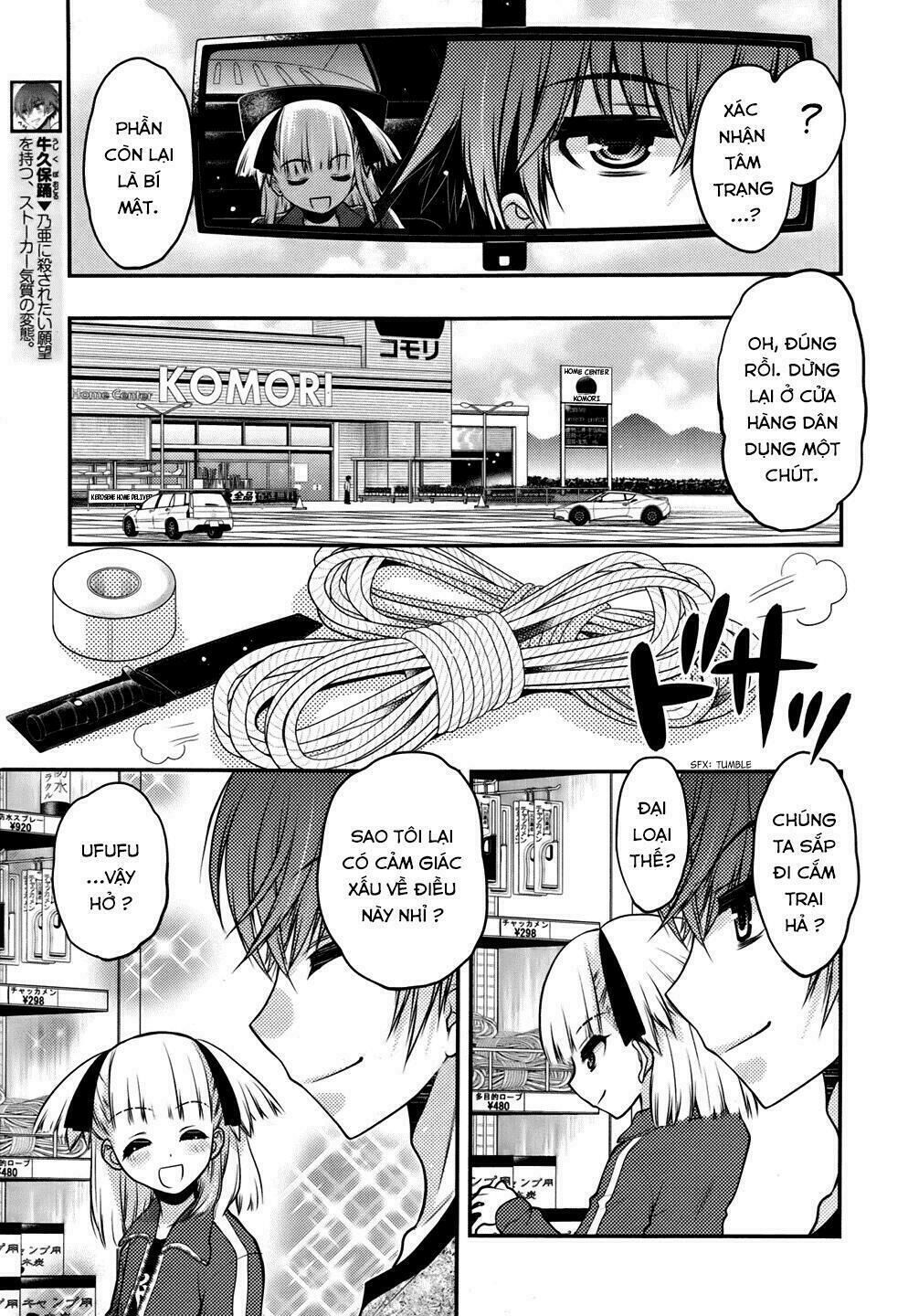 Imasugu Oniichan Ni Imouto Datte Iitai Chapter 24 - Trang 2