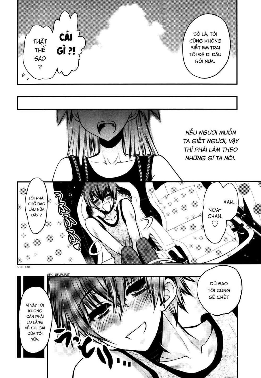 Imasugu Oniichan Ni Imouto Datte Iitai Chapter 23 - Trang 2