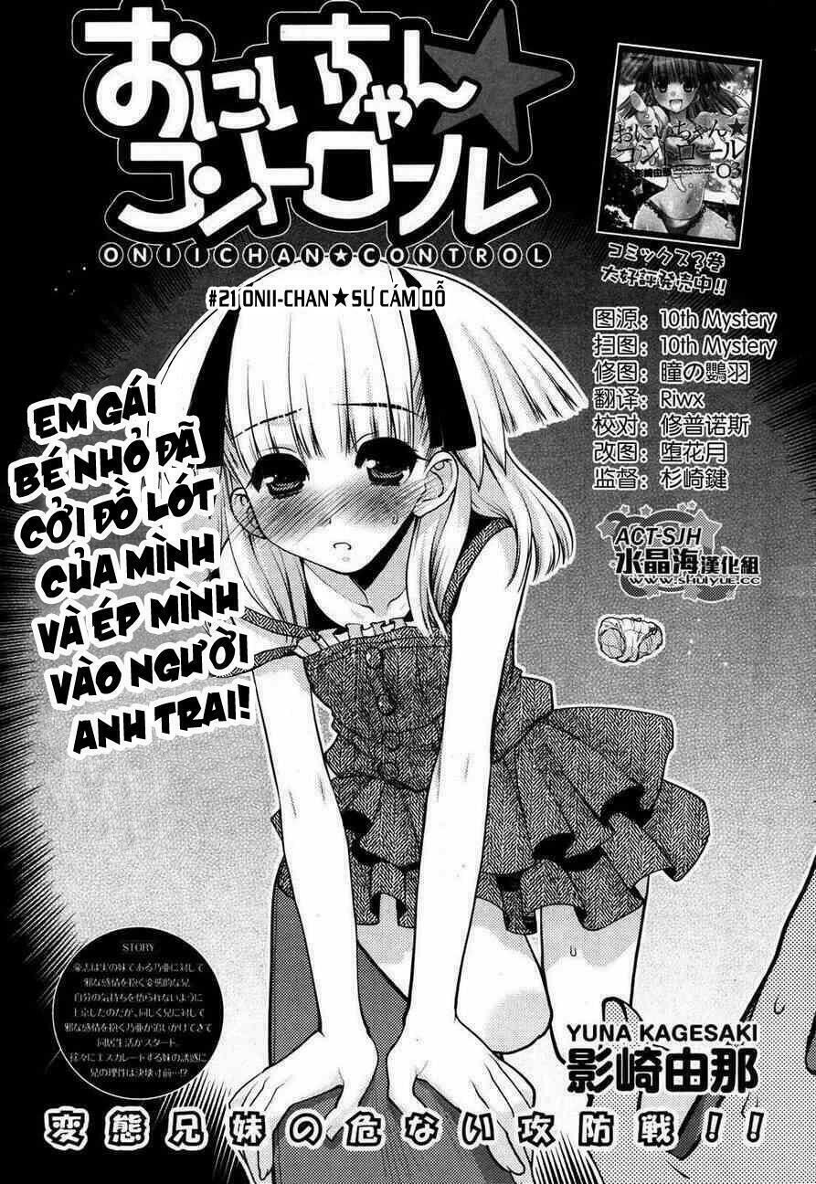 Imasugu Oniichan Ni Imouto Datte Iitai Chapter 21 - Trang 2