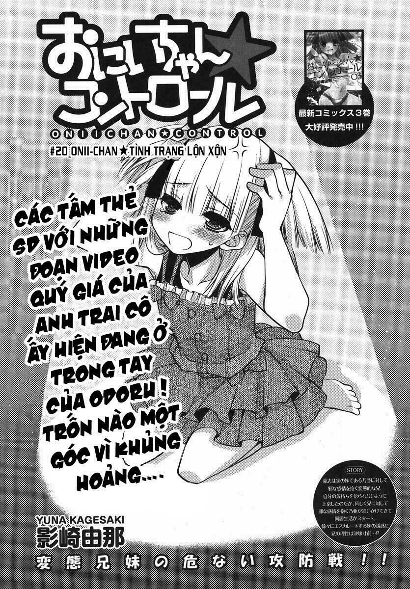 Imasugu Oniichan Ni Imouto Datte Iitai Chapter 20 - Trang 2