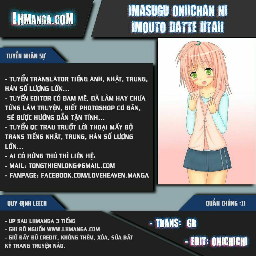 Imasugu Oniichan Ni Imouto Datte Iitai Chapter 16 - Trang 2