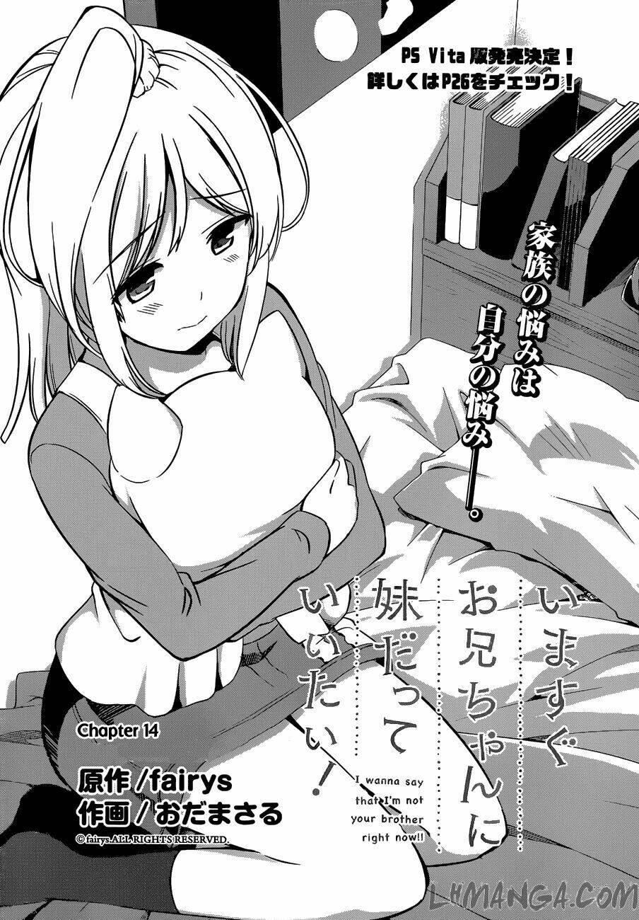 Imasugu Oniichan Ni Imouto Datte Iitai Chapter 14 - Trang 2