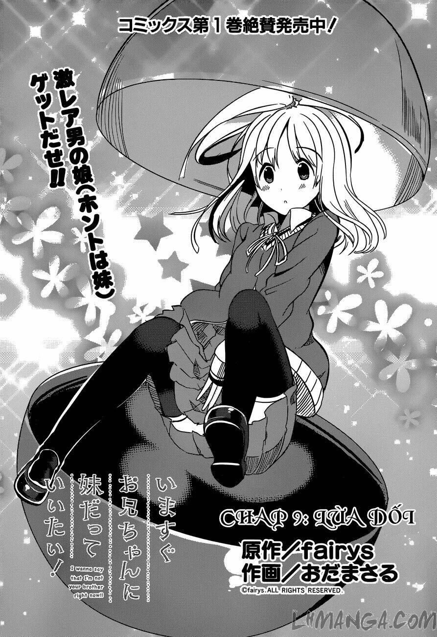 Imasugu Oniichan Ni Imouto Datte Iitai Chapter 9 - Trang 2